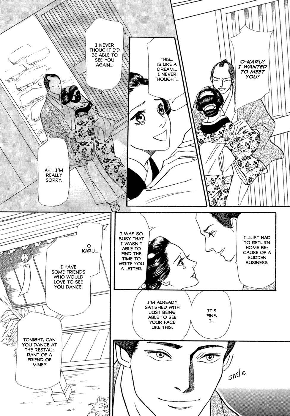 Maboroshi Koi Kitan Chapter 2 page 24 - Chapter 2: Edo Love Dance