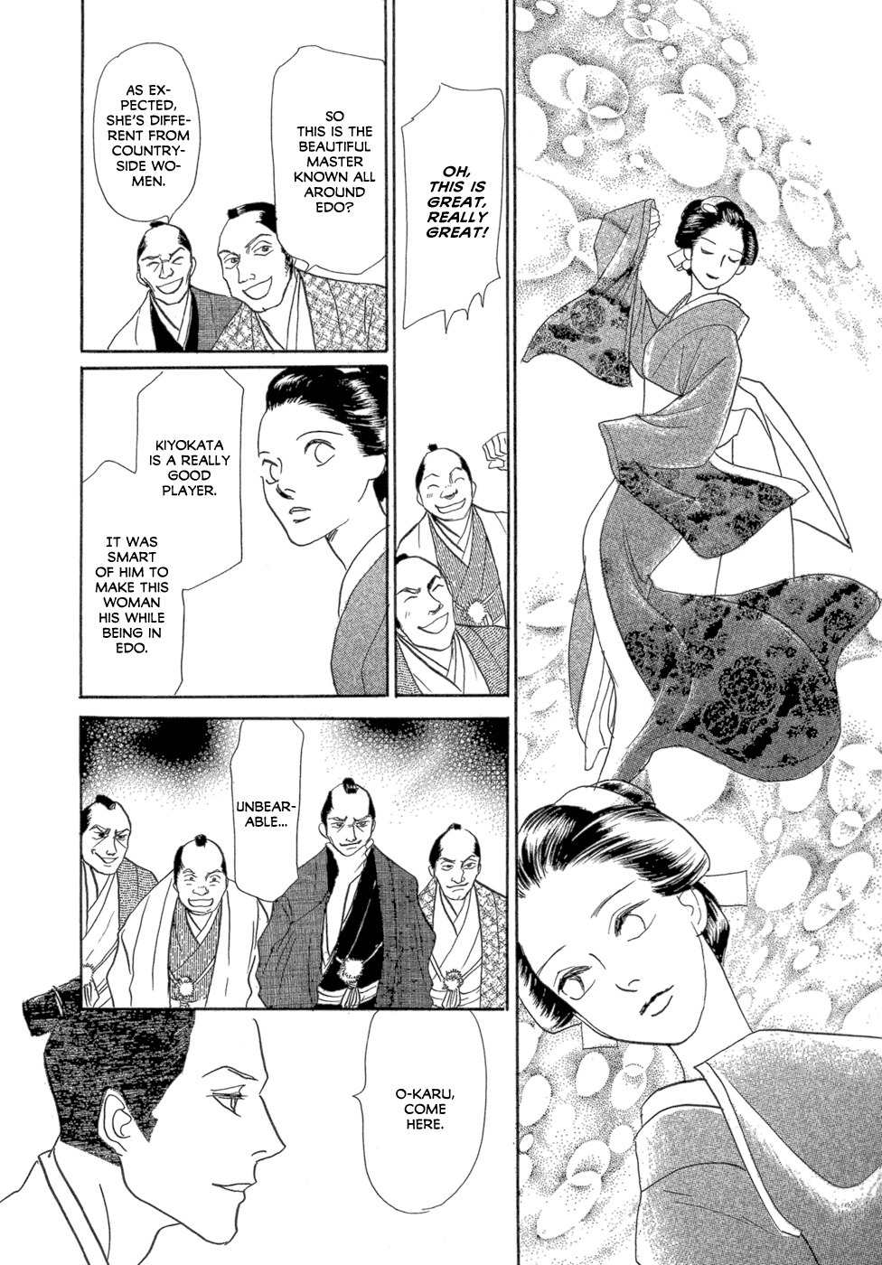 Maboroshi Koi Kitan Chapter 2 page 26 - Chapter 2: Edo Love Dance