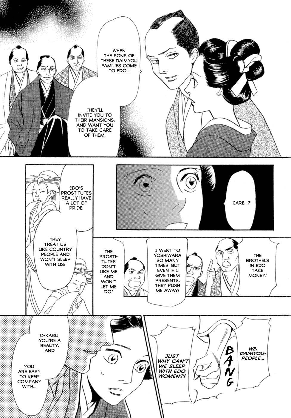 Maboroshi Koi Kitan Chapter 2 page 28 - Chapter 2: Edo Love Dance