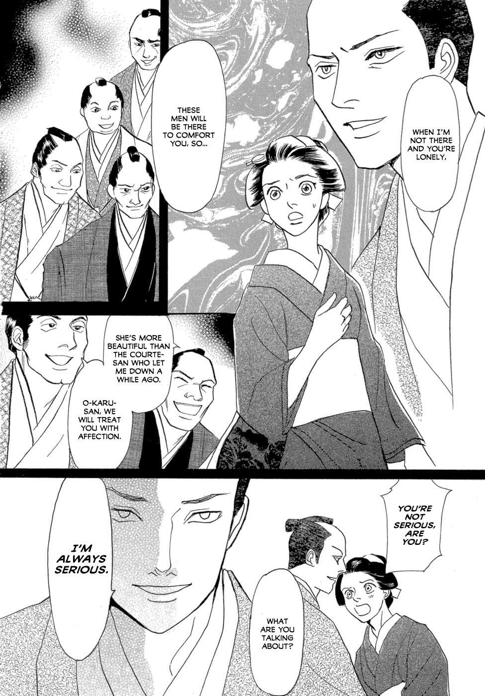 Maboroshi Koi Kitan Chapter 2 page 29 - Chapter 2: Edo Love Dance