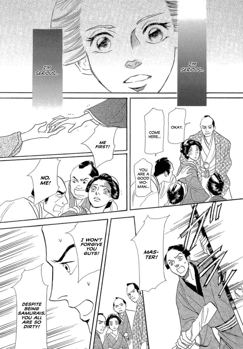 Maboroshi Koi Kitan Chapter 2 page 30 - Chapter 2: Edo Love Dance