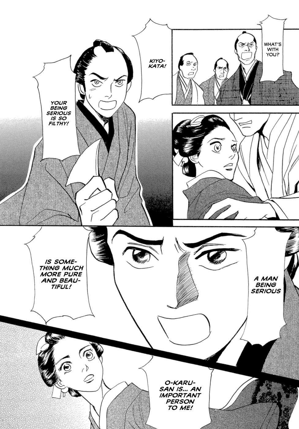 Maboroshi Koi Kitan Chapter 2 page 31 - Chapter 2: Edo Love Dance