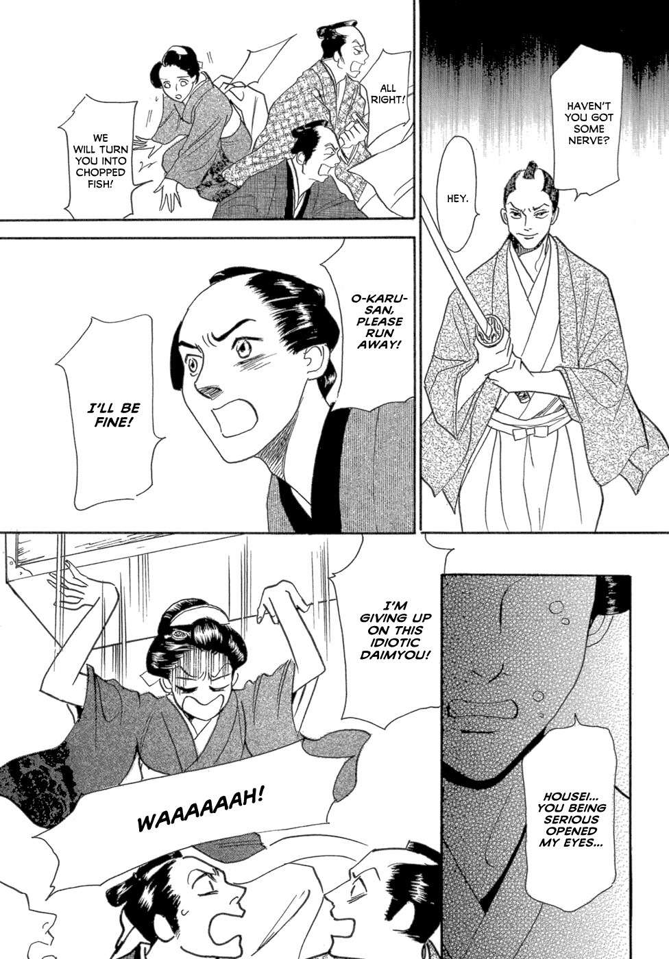 Maboroshi Koi Kitan Chapter 2 page 32 - Chapter 2: Edo Love Dance