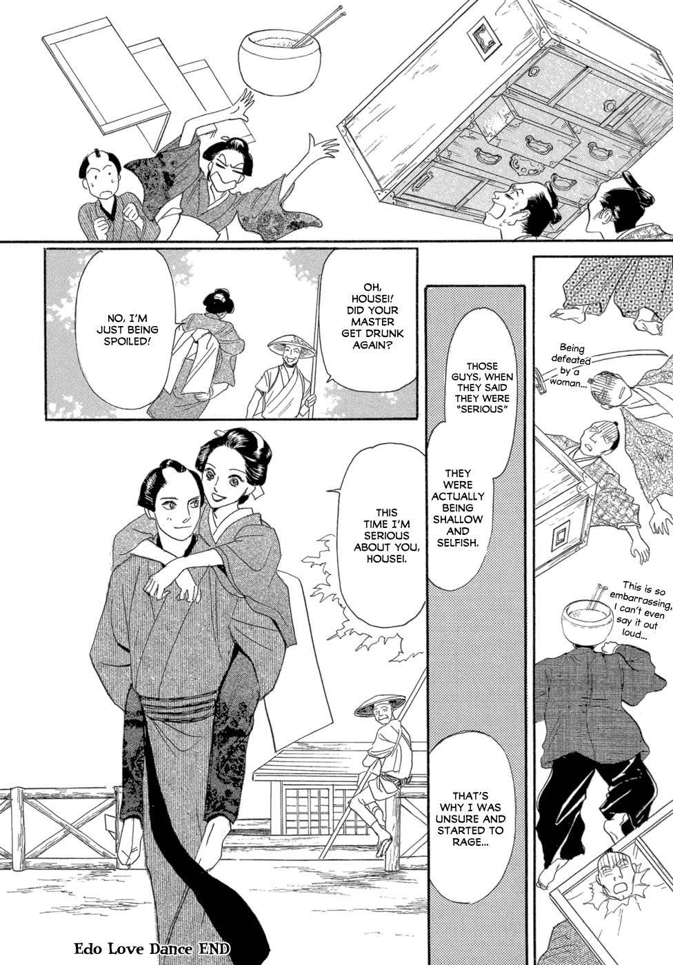 Maboroshi Koi Kitan Chapter 2 page 33 - Chapter 2: Edo Love Dance