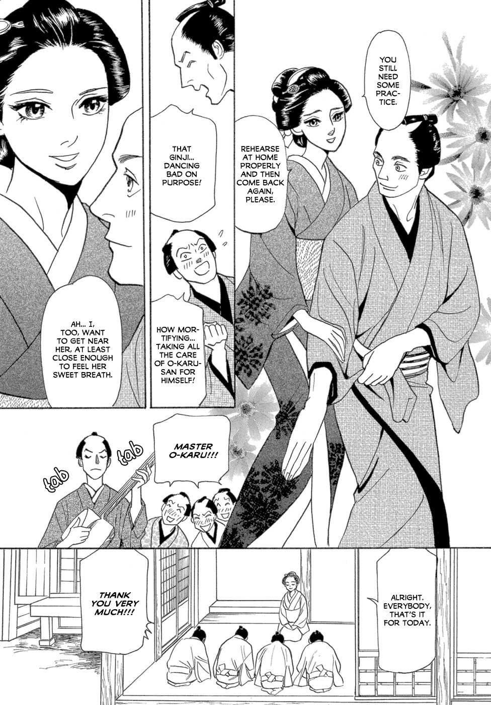 Maboroshi Koi Kitan Chapter 2 page 4 - Chapter 2: Edo Love Dance