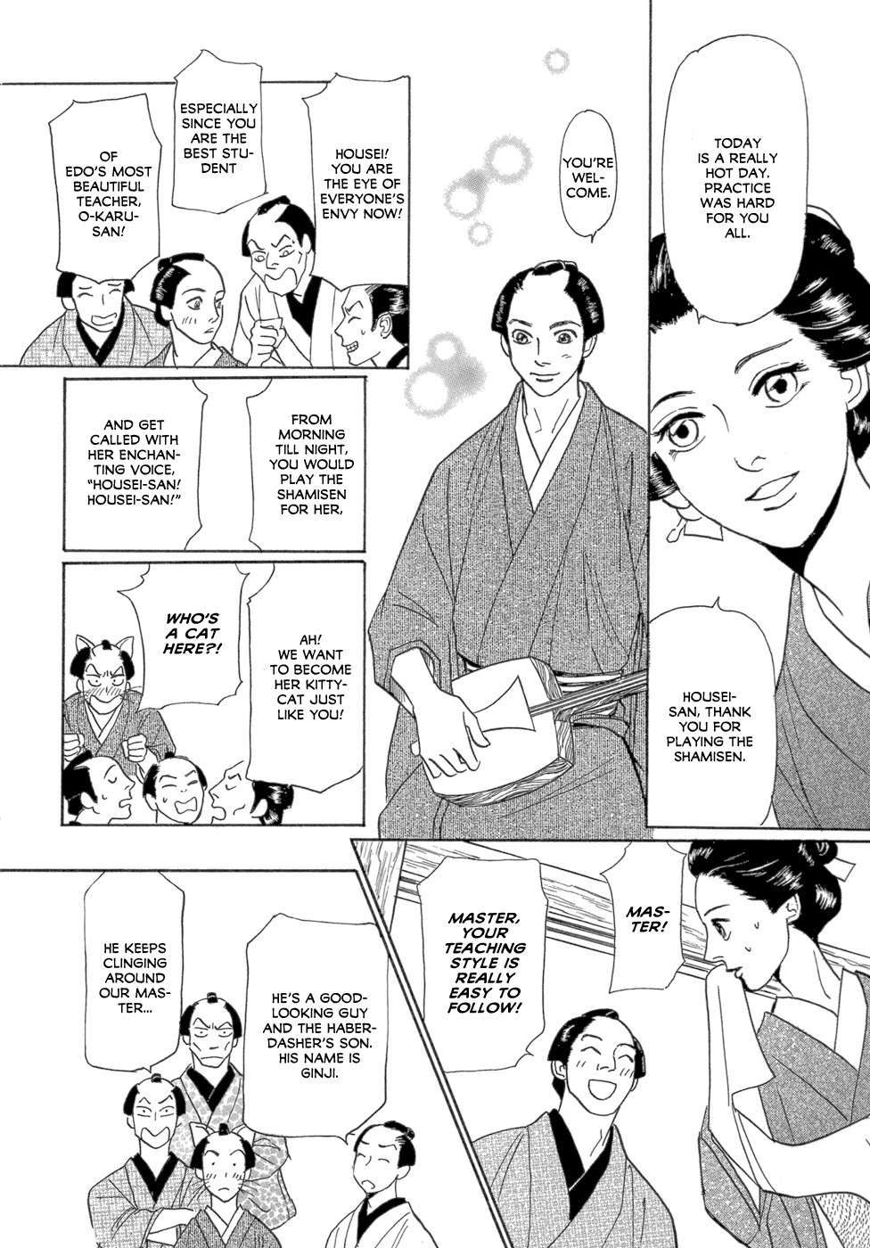 Maboroshi Koi Kitan Chapter 2 page 5 - Chapter 2: Edo Love Dance