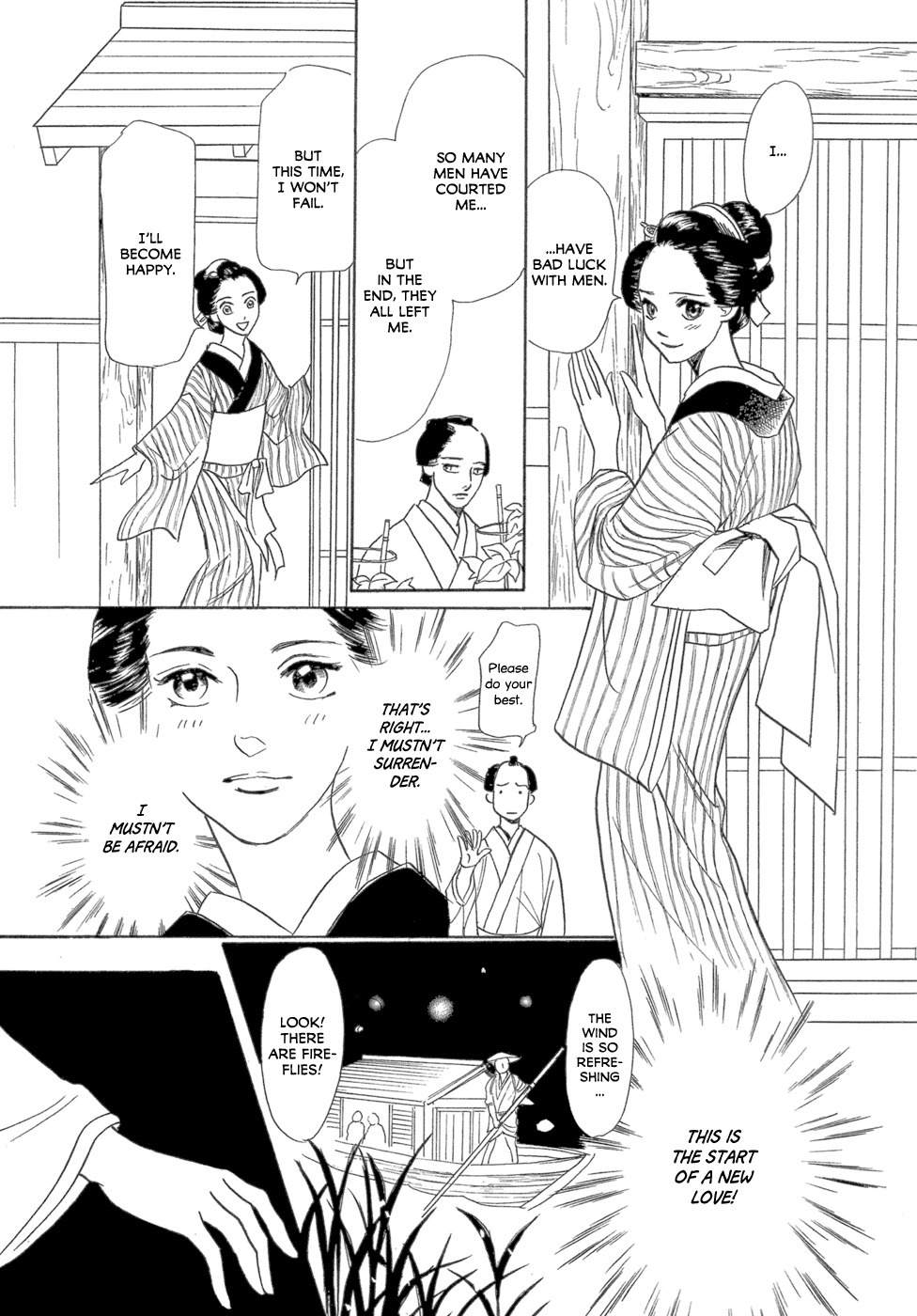 Maboroshi Koi Kitan Chapter 2 page 8 - Chapter 2: Edo Love Dance