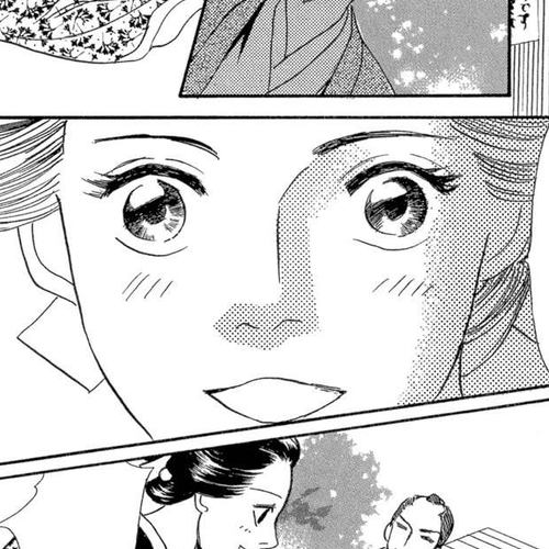 Maboroshi Koi Kitan Chapter 2: Edo Love Dance cover