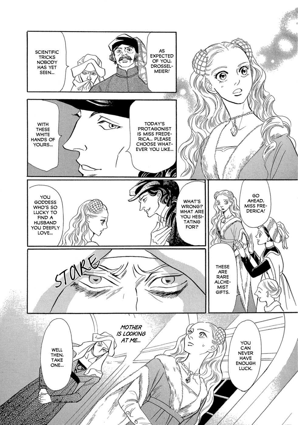 Maboroshi Koi Kitan Chapter 3 page 14 - Chapter 3: DOLL