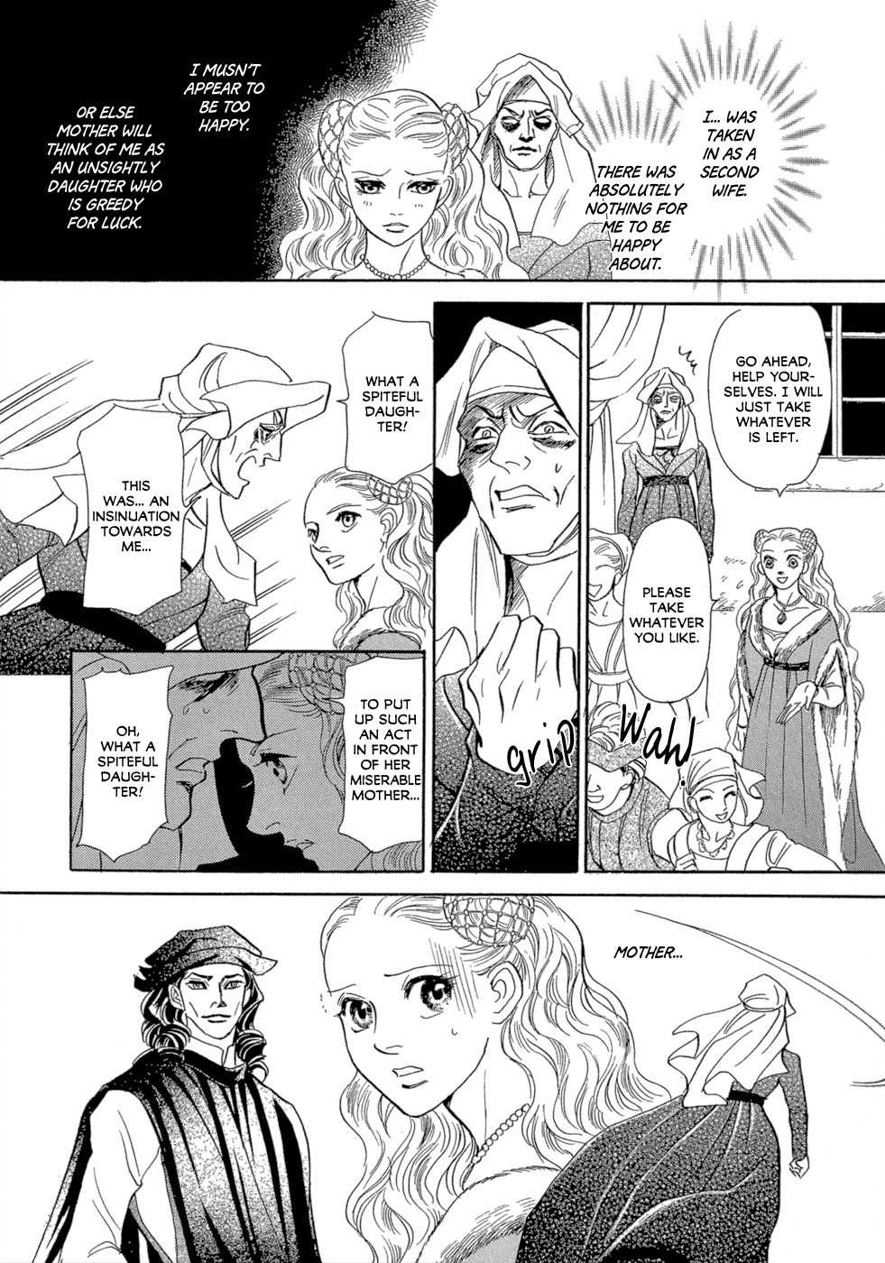 Maboroshi Koi Kitan Chapter 3 page 15 - Chapter 3: DOLL