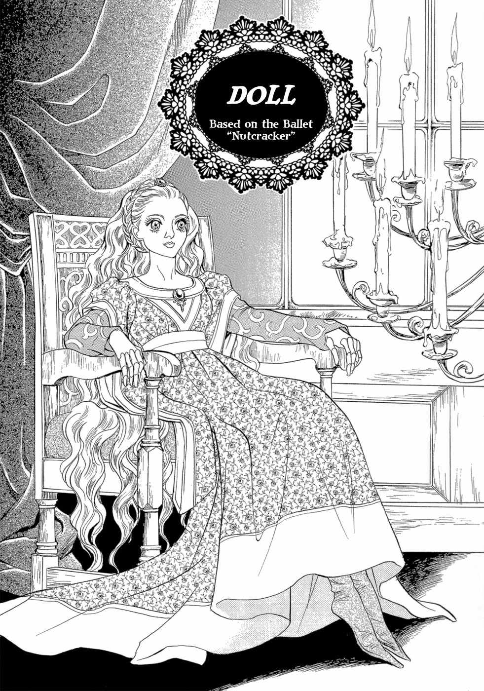Maboroshi Koi Kitan Chapter 3 page 2 - Chapter 3: DOLL