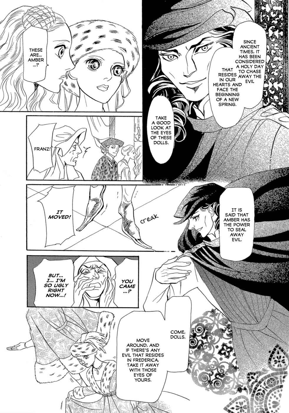 Maboroshi Koi Kitan Chapter 3 page 20 - Chapter 3: DOLL