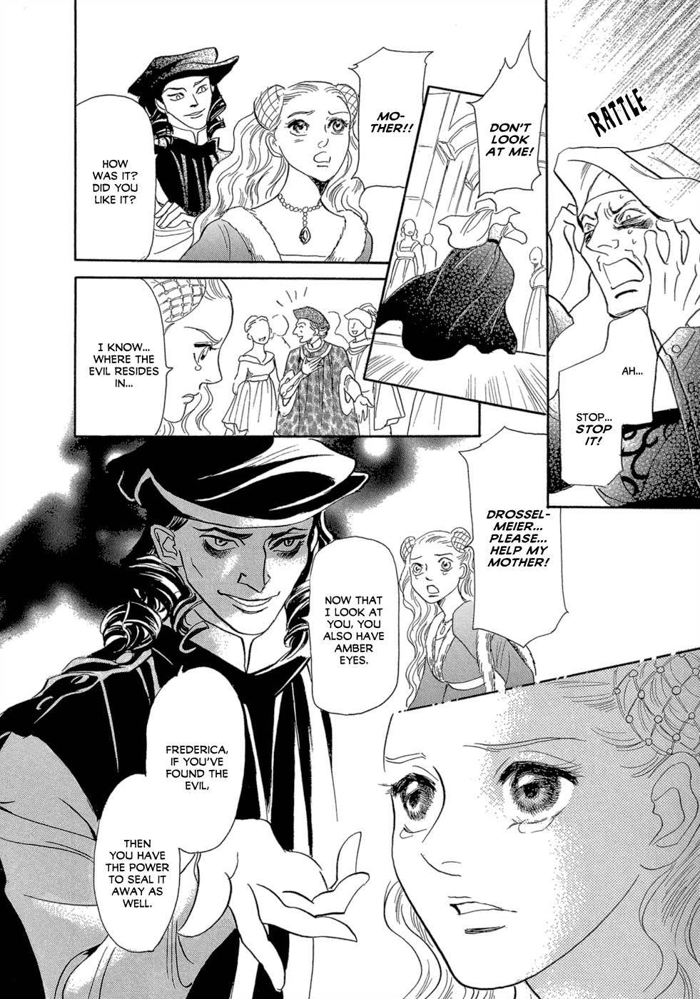 Maboroshi Koi Kitan Chapter 3 page 22 - Chapter 3: DOLL