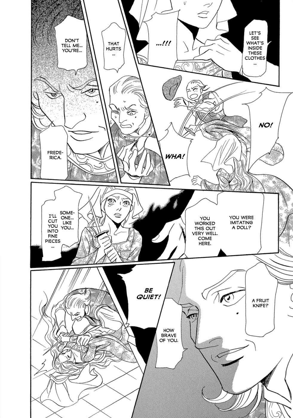 Maboroshi Koi Kitan Chapter 3 page 26 - Chapter 3: DOLL