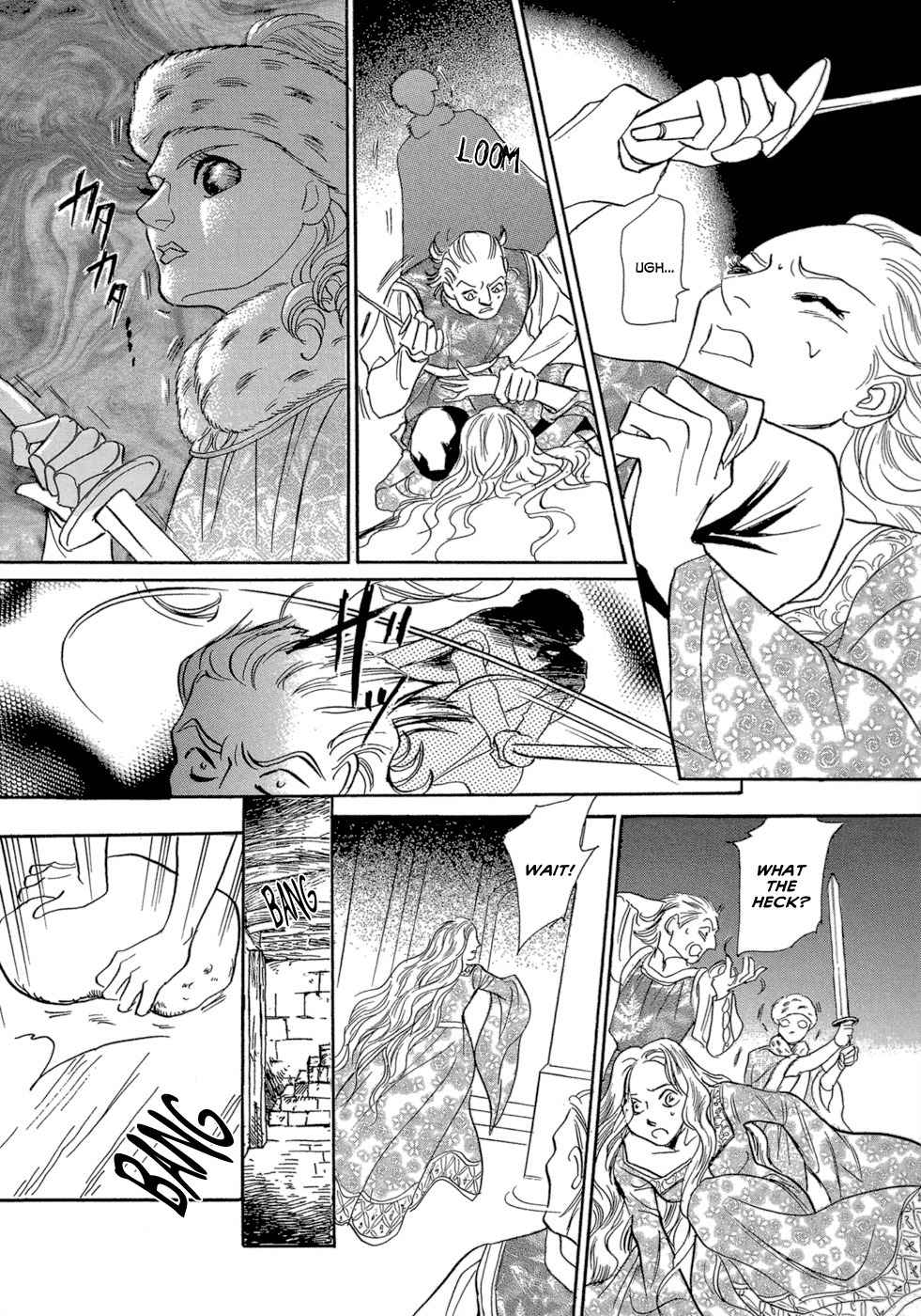 Maboroshi Koi Kitan Chapter 3 page 27 - Chapter 3: DOLL