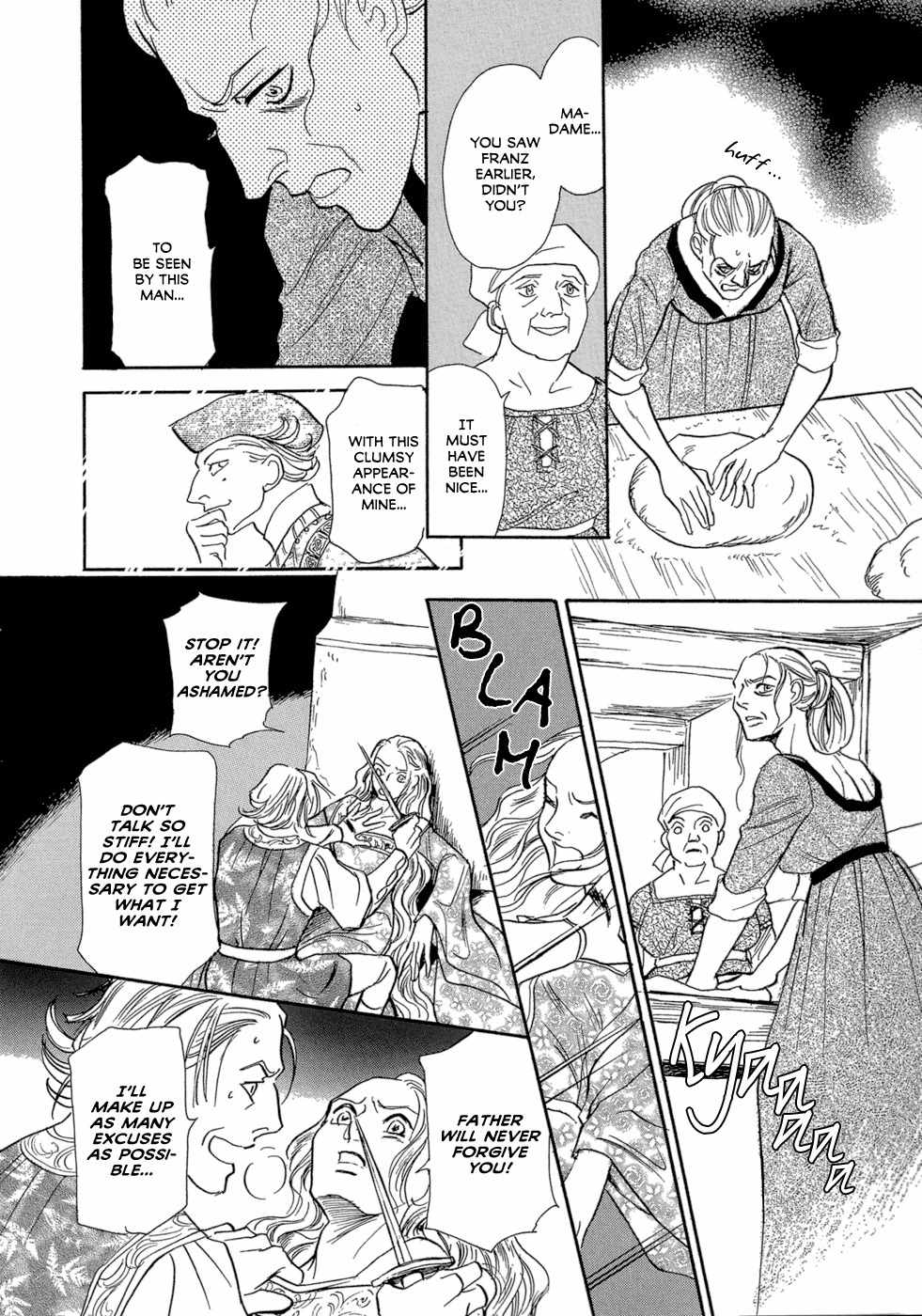 Maboroshi Koi Kitan Chapter 3 page 28 - Chapter 3: DOLL