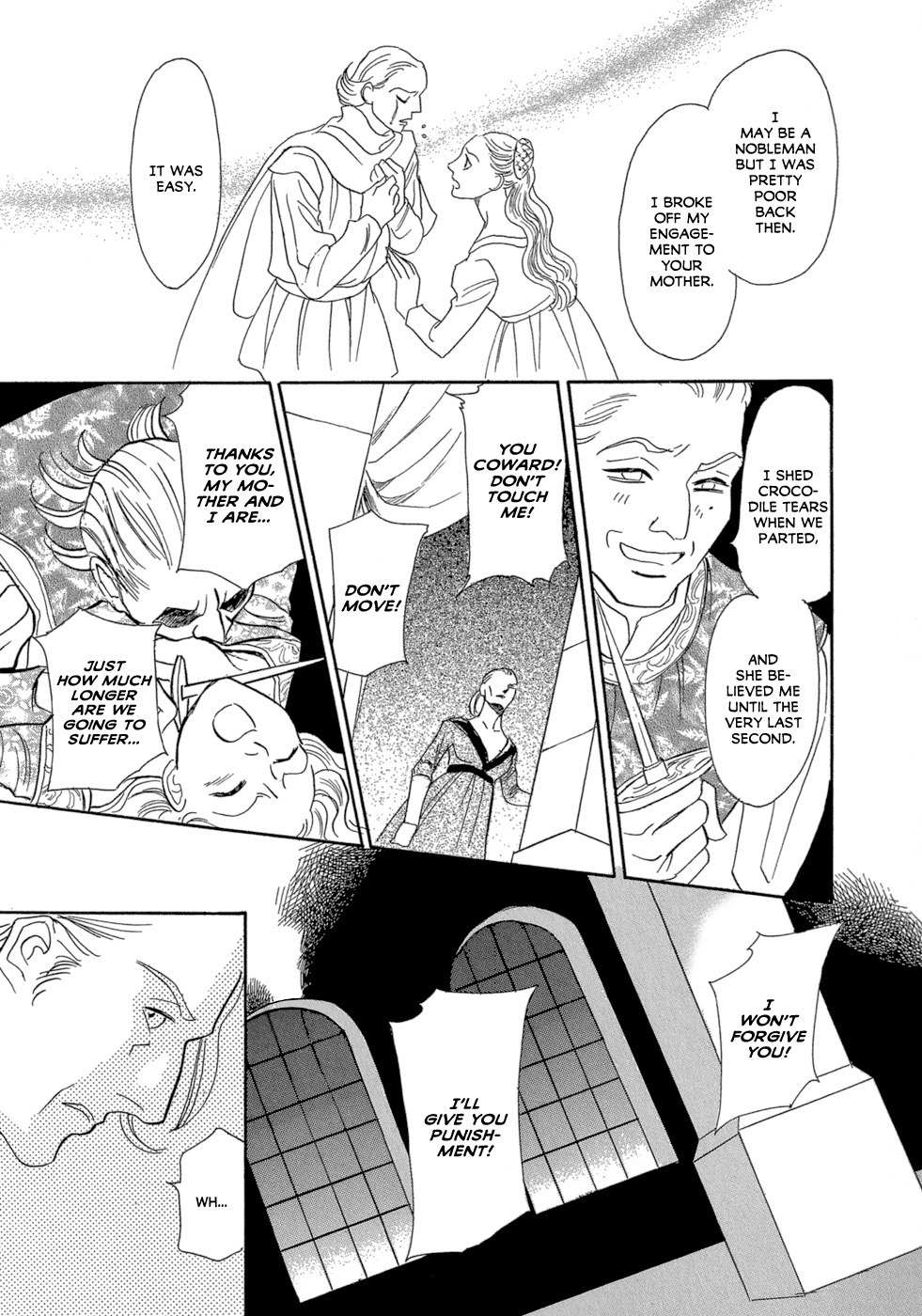 Maboroshi Koi Kitan Chapter 3 page 29 - Chapter 3: DOLL