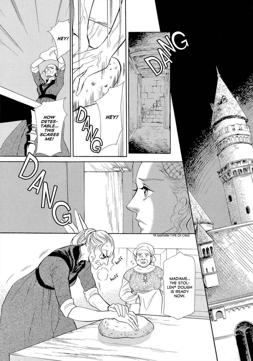 Maboroshi Koi Kitan Chapter 3 page 3 - Chapter 3: DOLL