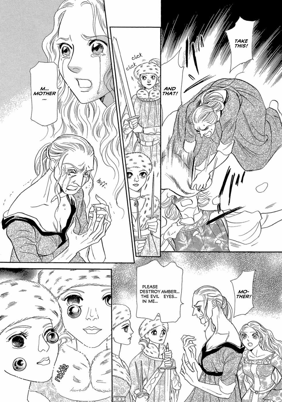 Maboroshi Koi Kitan Chapter 3 page 31 - Chapter 3: DOLL