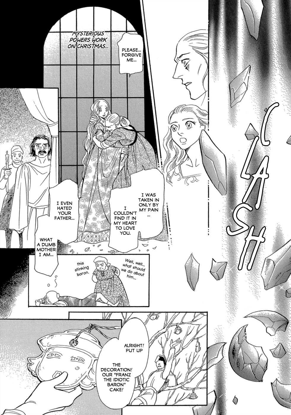 Maboroshi Koi Kitan Chapter 3 page 32 - Chapter 3: DOLL