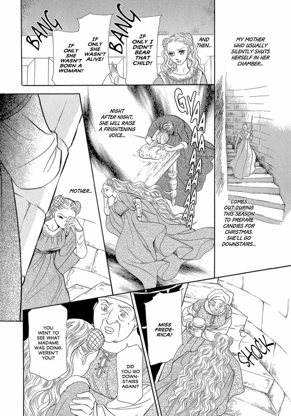 Maboroshi Koi Kitan Chapter 3 page 5 - Chapter 3: DOLL