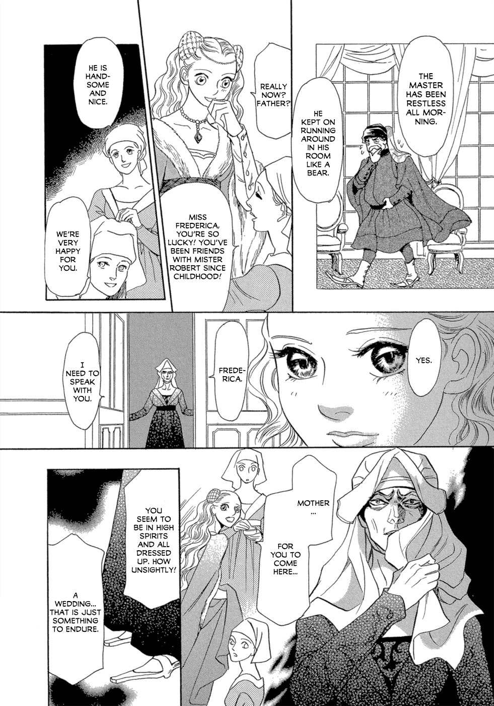Maboroshi Koi Kitan Chapter 3 page 8 - Chapter 3: DOLL