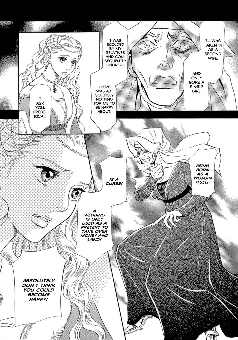 Maboroshi Koi Kitan Chapter 3 page 9 - Chapter 3: DOLL