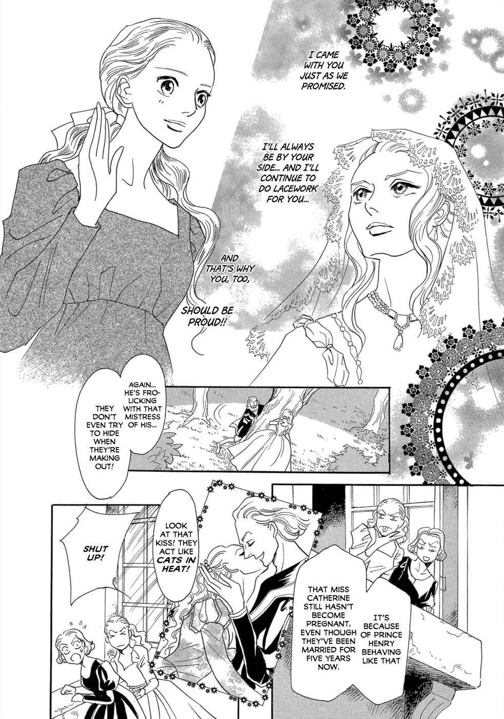 Maboroshi Koi Kitan Chapter 4 page 10 - Chapter 4: Lace Promise