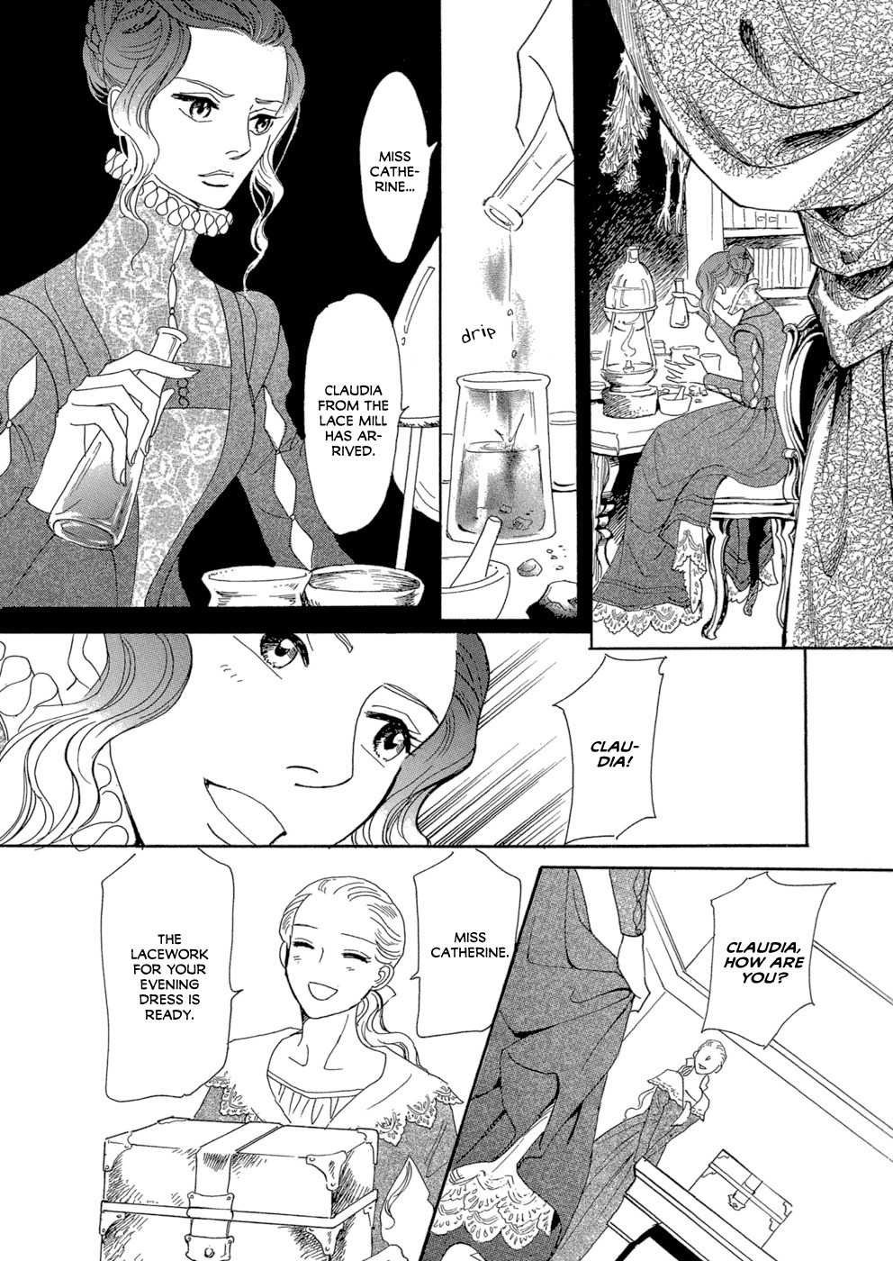 Maboroshi Koi Kitan Chapter 4 page 17 - Chapter 4: Lace Promise