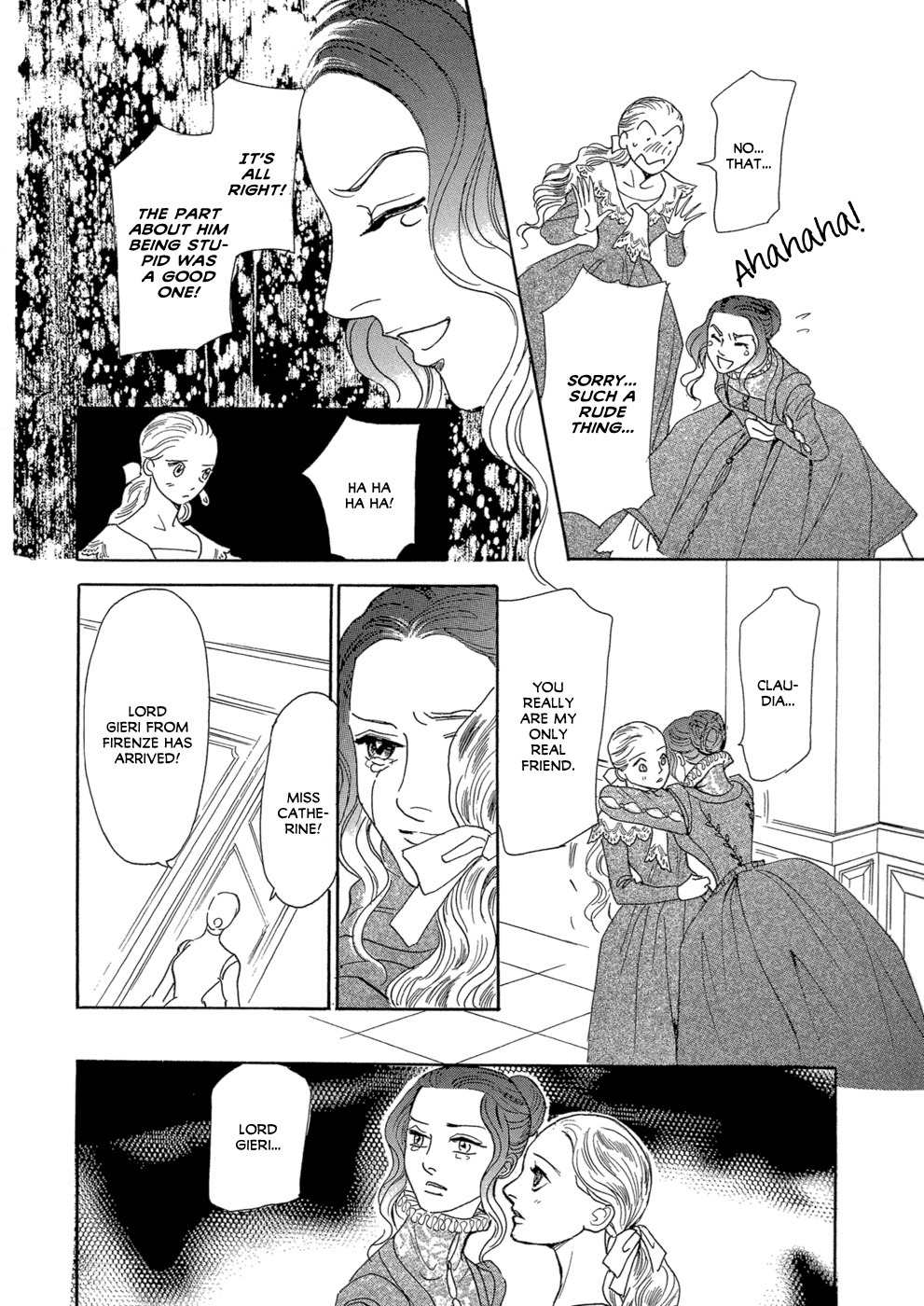Maboroshi Koi Kitan Chapter 4 page 21 - Chapter 4: Lace Promise