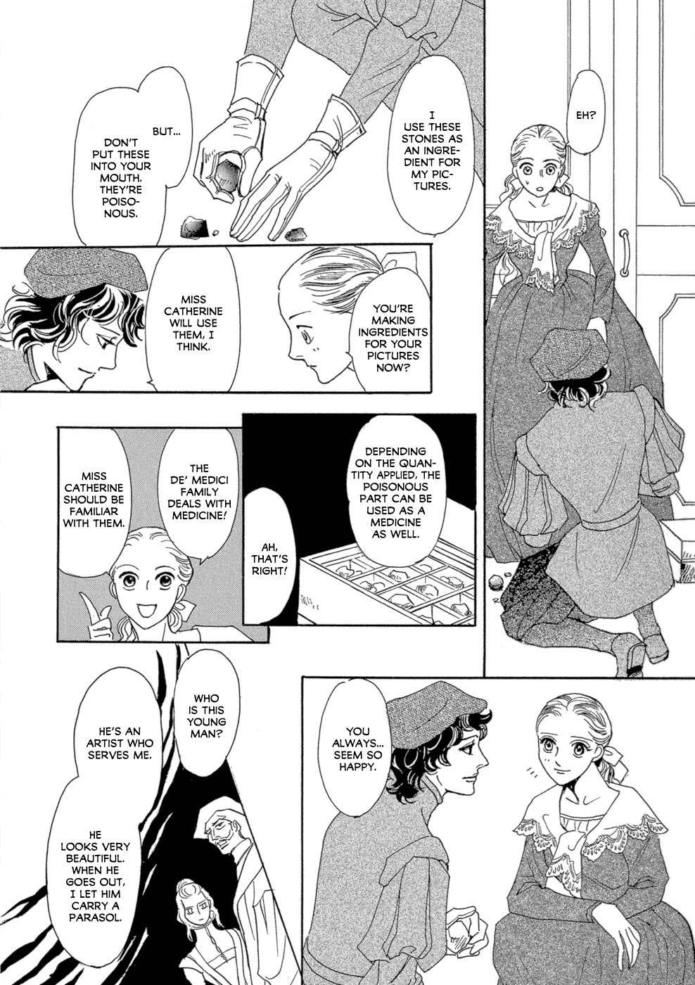 Maboroshi Koi Kitan Chapter 4 page 23 - Chapter 4: Lace Promise