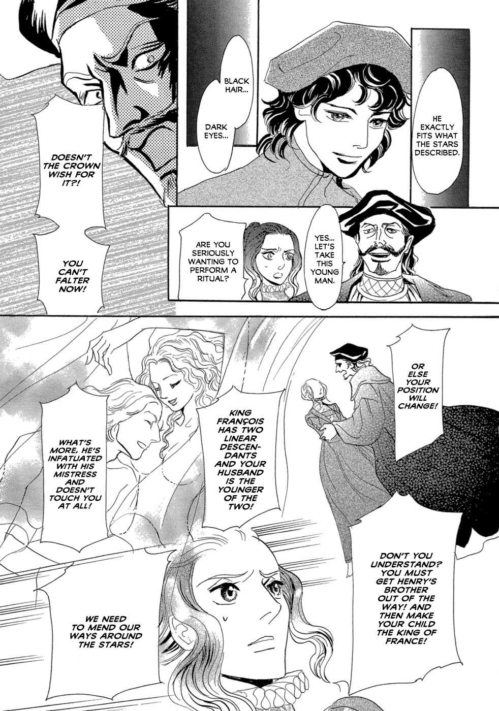 Maboroshi Koi Kitan Chapter 4 page 24 - Chapter 4: Lace Promise