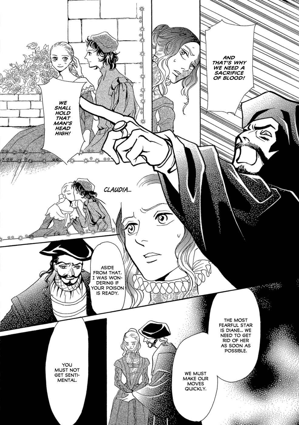 Maboroshi Koi Kitan Chapter 4 page 25 - Chapter 4: Lace Promise