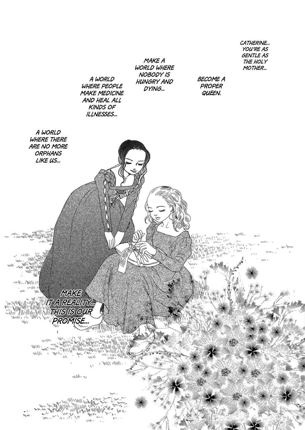 Maboroshi Koi Kitan Chapter 4 page 3 - Chapter 4: Lace Promise