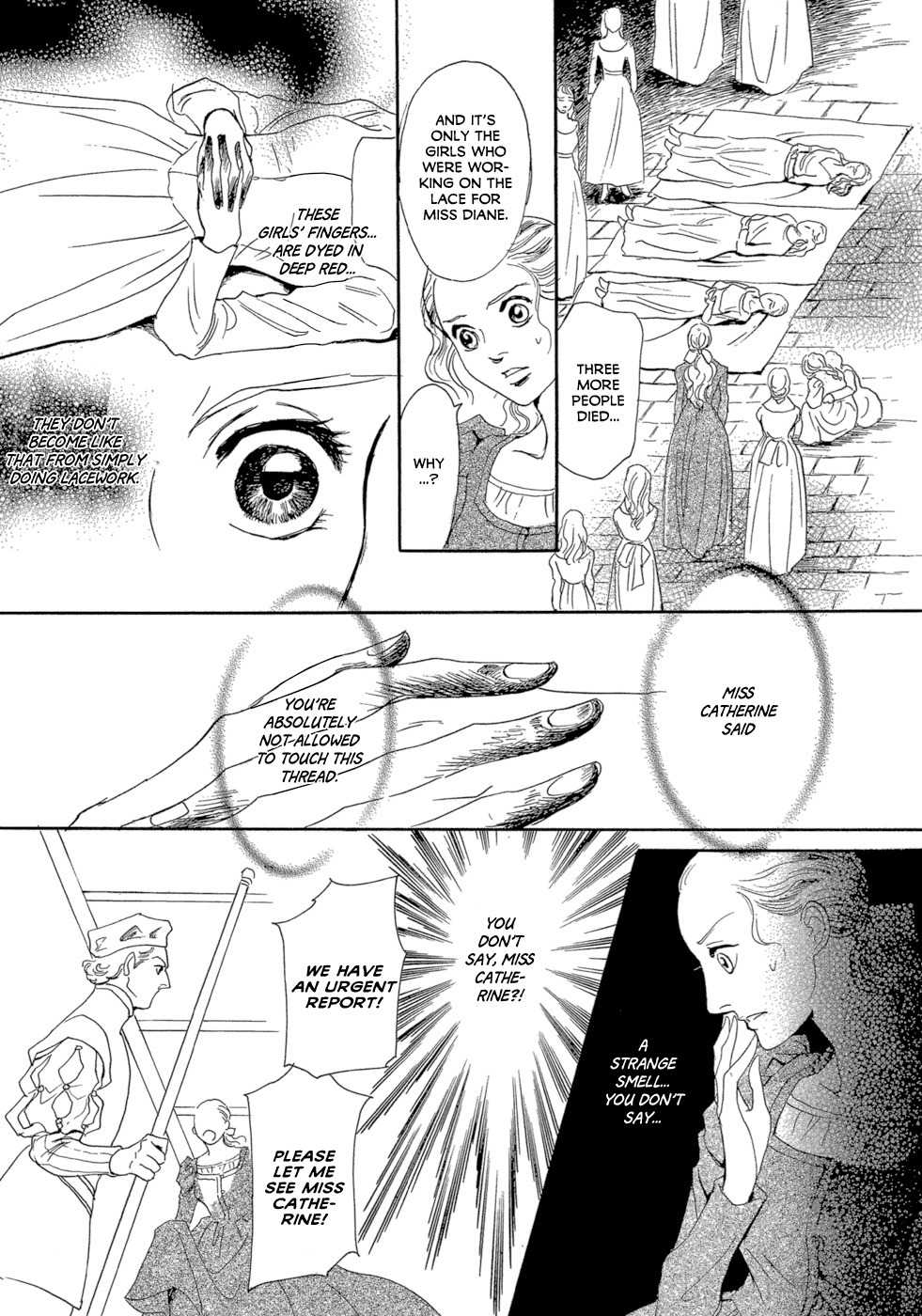 Maboroshi Koi Kitan Chapter 4 page 32 - Chapter 4: Lace Promise