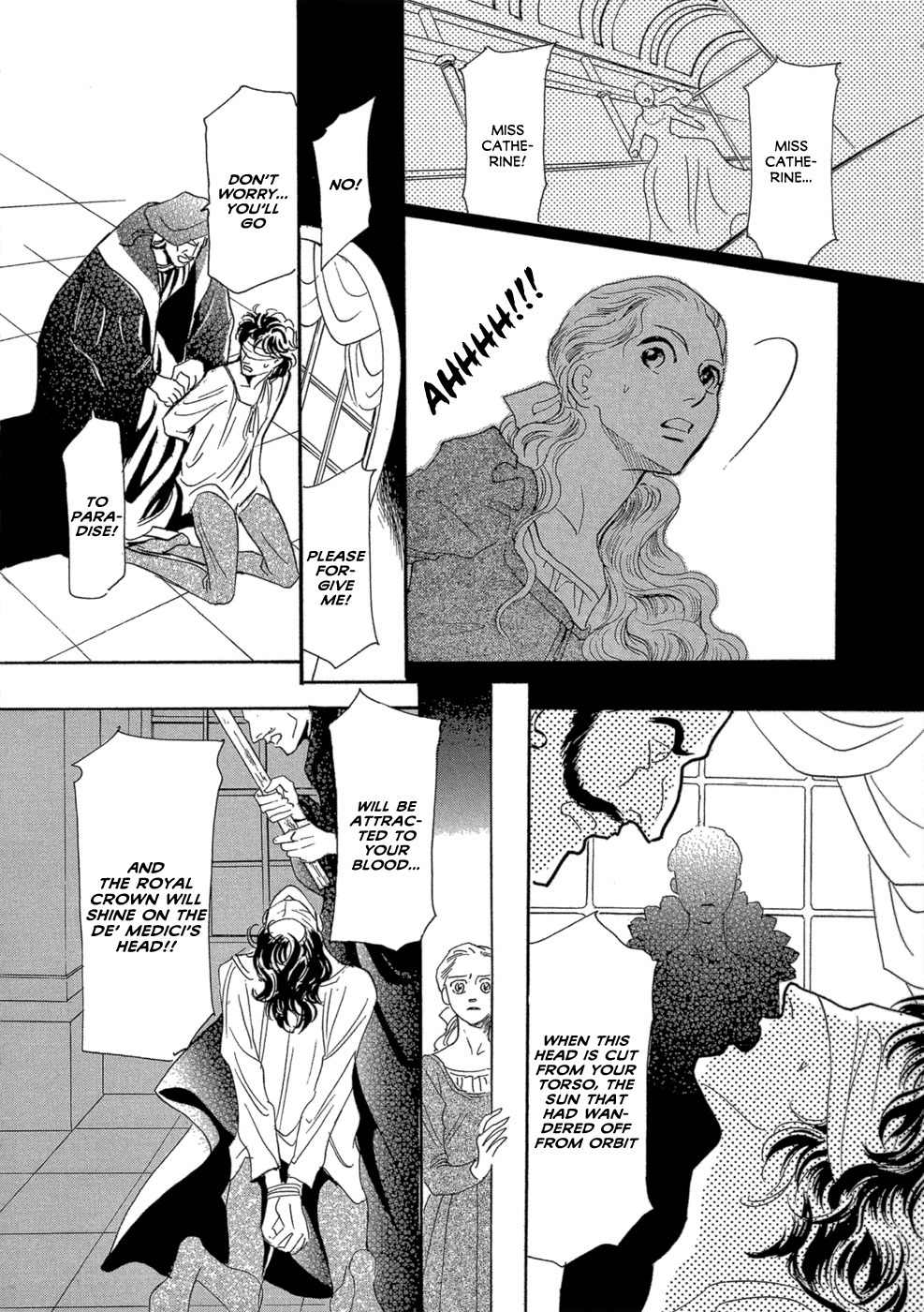 Maboroshi Koi Kitan Chapter 4 page 33 - Chapter 4: Lace Promise