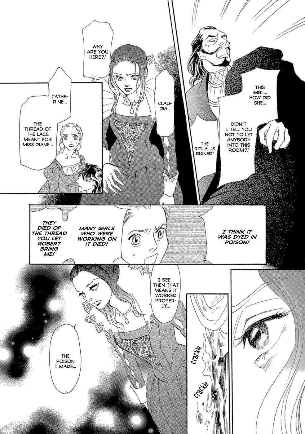 Maboroshi Koi Kitan Chapter 4 page 36 - Chapter 4: Lace Promise