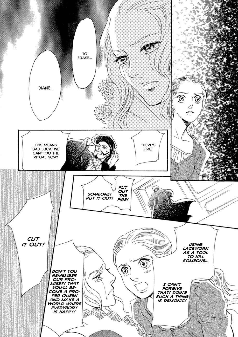 Maboroshi Koi Kitan Chapter 4 page 37 - Chapter 4: Lace Promise