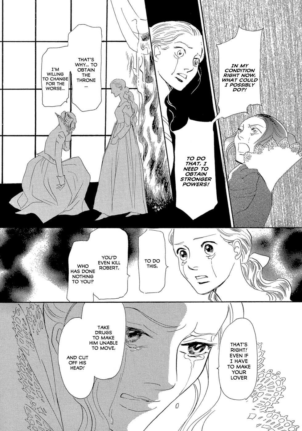 Maboroshi Koi Kitan Chapter 4 page 38 - Chapter 4: Lace Promise