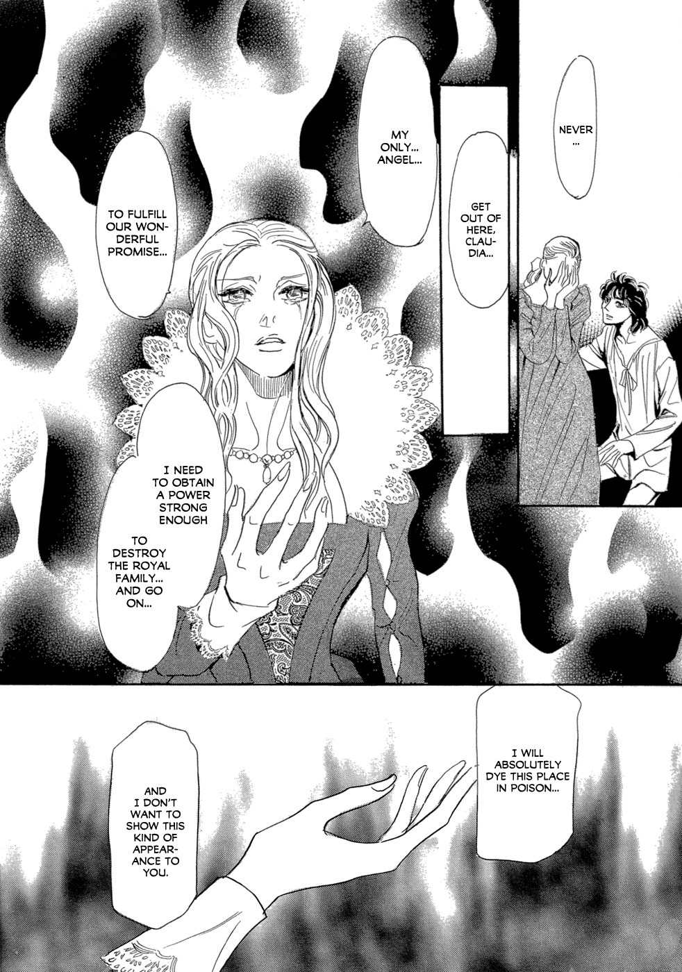 Maboroshi Koi Kitan Chapter 4 page 40 - Chapter 4: Lace Promise