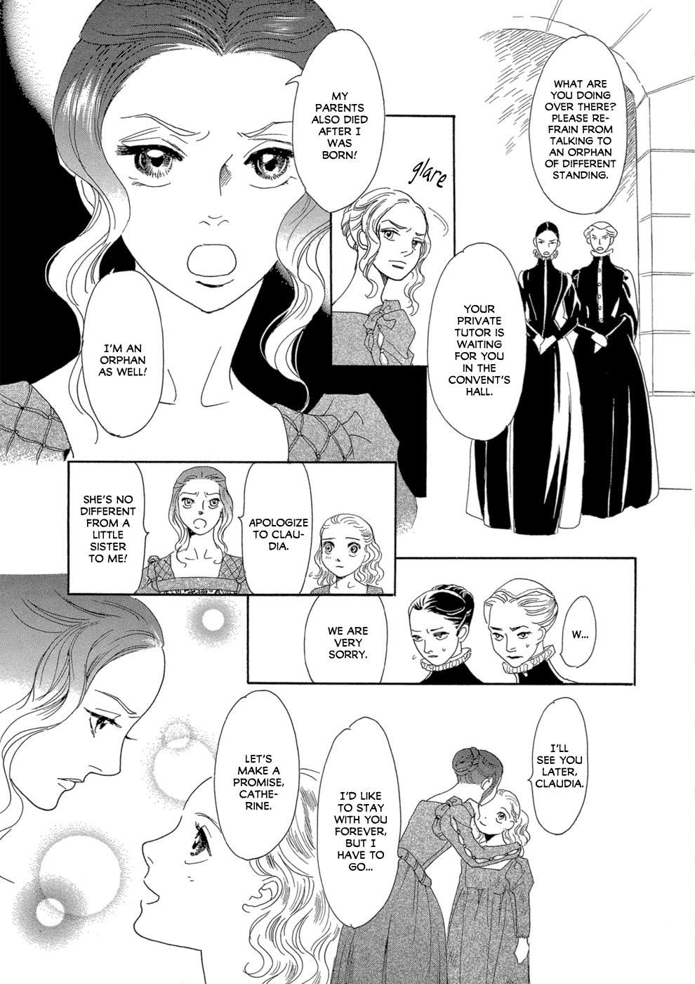 Maboroshi Koi Kitan Chapter 4 page 6 - Chapter 4: Lace Promise