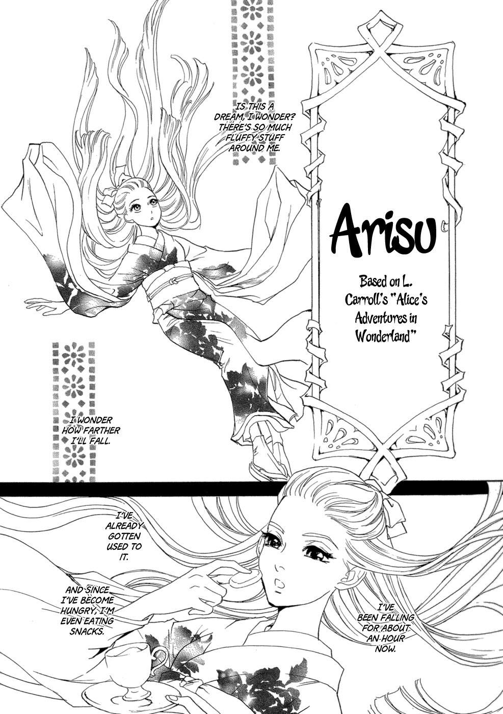 Maboroshi Koi Kitan Chapter 5 page 2 - Chapter 5: Alice
