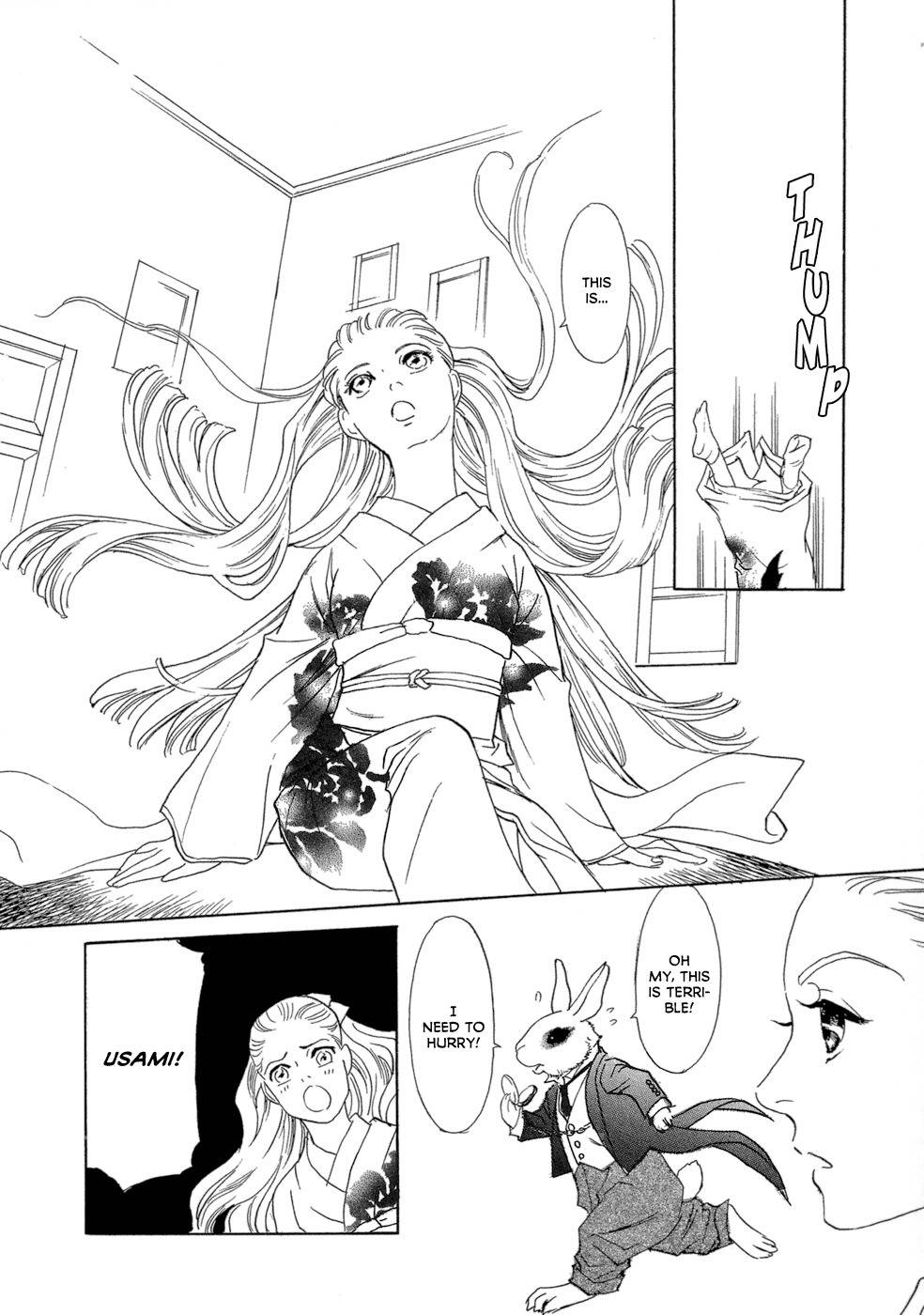 Maboroshi Koi Kitan Chapter 5 page 3 - Chapter 5: Alice
