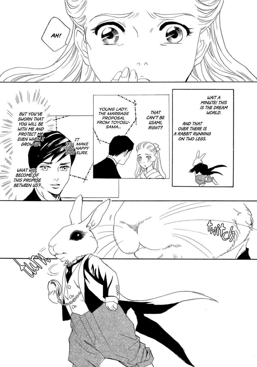 Maboroshi Koi Kitan Chapter 5 page 4 - Chapter 5: Alice