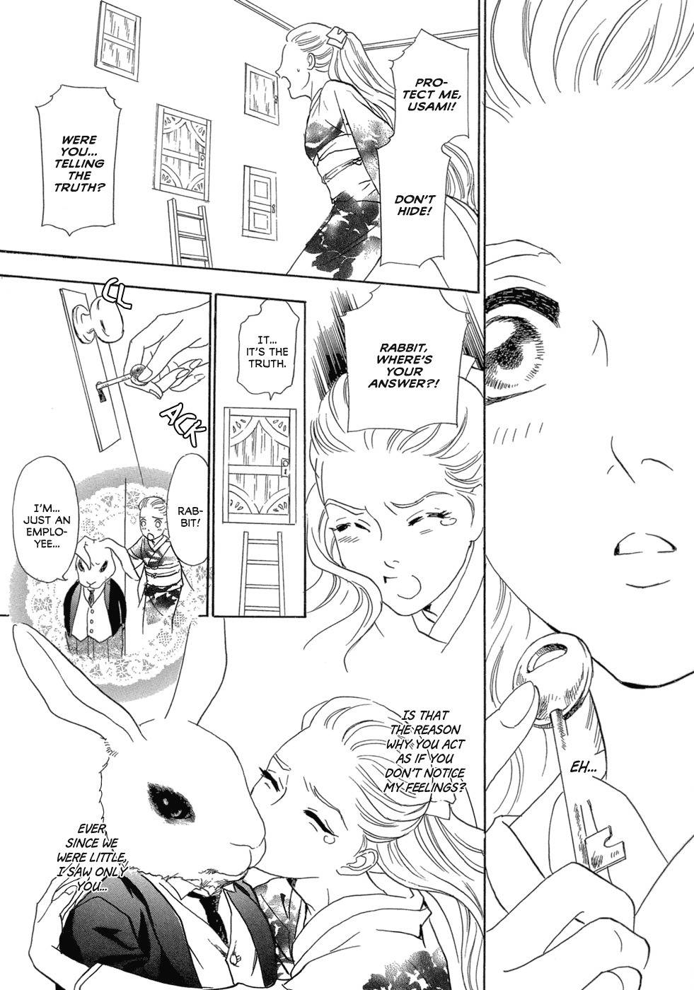 Maboroshi Koi Kitan Chapter 5 page 6 - Chapter 5: Alice