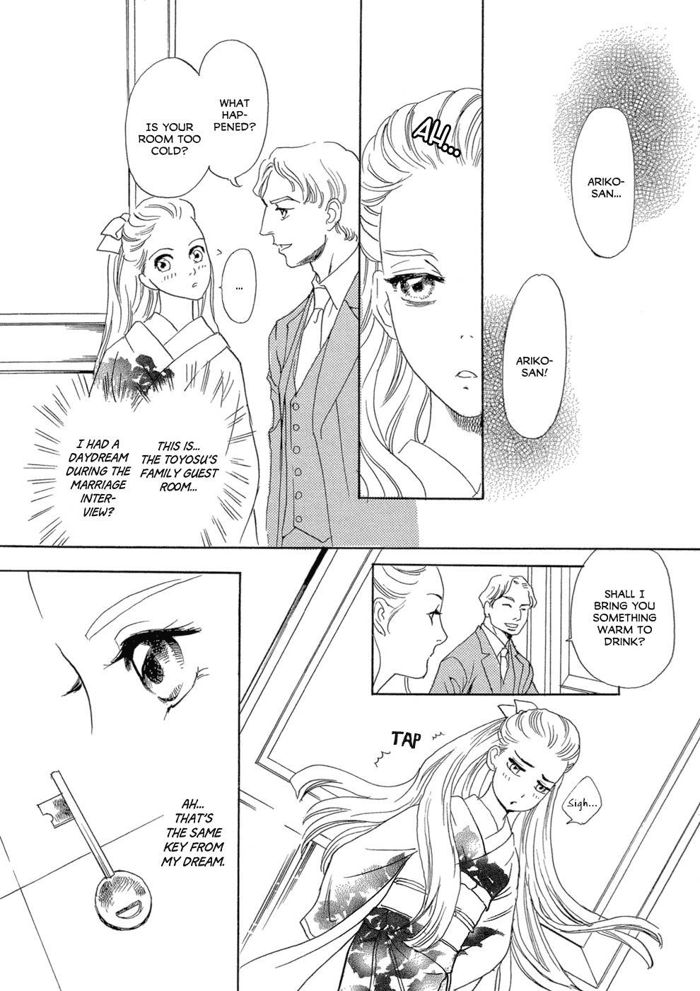 Maboroshi Koi Kitan Chapter 5 page 7 - Chapter 5: Alice