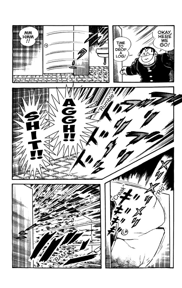 Maboroshi Panty Chapter 1 page 10 - Chapter 1: The Beautiful Detective Appears