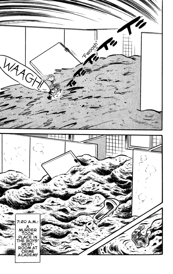Maboroshi Panty Chapter 1 page 11 - Chapter 1: The Beautiful Detective Appears