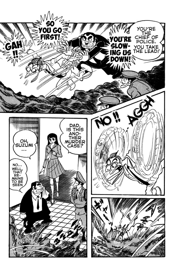 Maboroshi Panty Chapter 1 page 15 - Chapter 1: The Beautiful Detective Appears