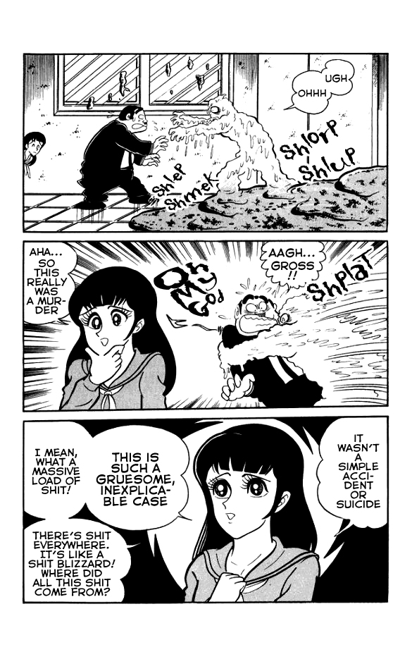 Maboroshi Panty Chapter 1 page 18 - Chapter 1: The Beautiful Detective Appears